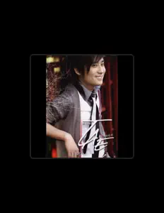 Poslechněte si interpreta Tae Vitsarach, sledujte hudební videa, přečtěte si životopis, podívejte se na data turné a další informace.