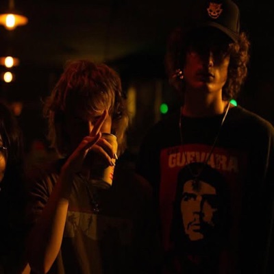 its not fun (feat. yorohaerte) - Single