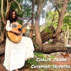 Chalte Jaana