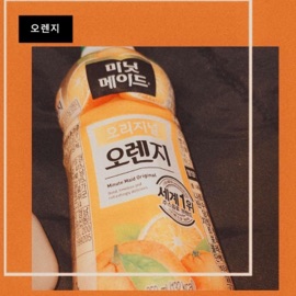 Dreams Stutters & Ubi