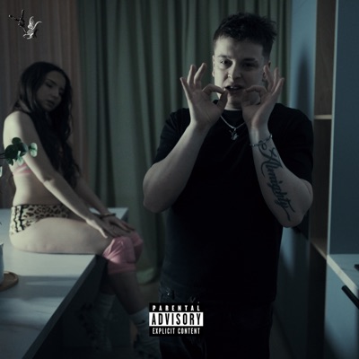 BERSERK - Single