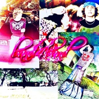 band 4 band (feat. liuumiere) - Single - until it rains