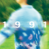 LEECHANGSUB 1st ALBUM <1991> - LEECHANGSUB