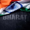 Mera bharat (feat. Ziu) - Single