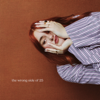 Grace Davies - Super Love Me Grafik