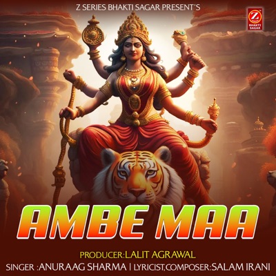 Ambe Maa - Single