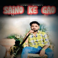 Saino Ke Gao - Single - UD Rana
