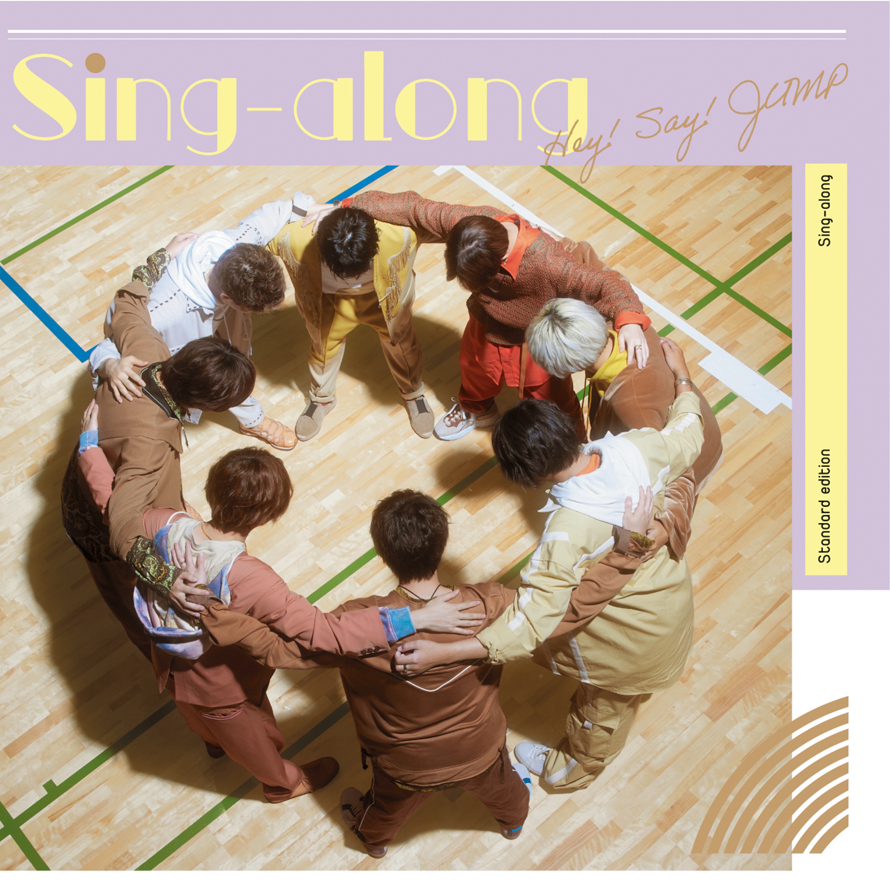 Hey! Say! JUMP - Break The Wall