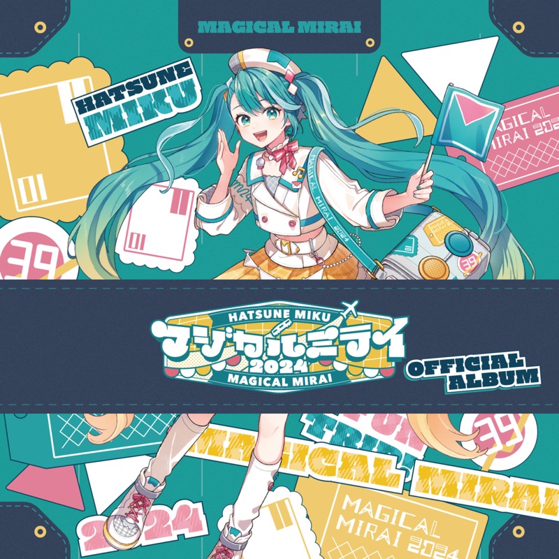 HERO - Ayase & Hatsune Miku: Song Lyrics, Music Videos