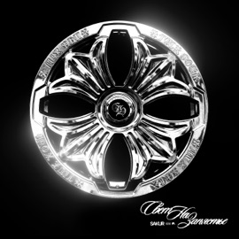 свет на запястье SAKUR