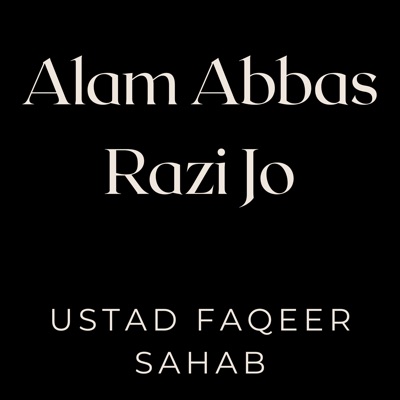 Song - Teko Yaad Kara - Ustad Faqeer Sahab