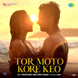 Tor Moto Kore Keo (From 