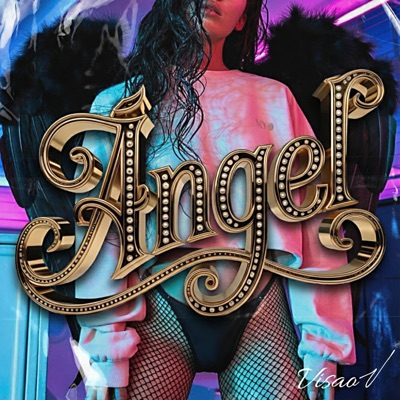 Ángel - Single
