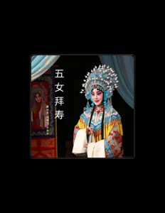 Listen to 董柯娣, watch music videos, read bio, see tour dates & more!