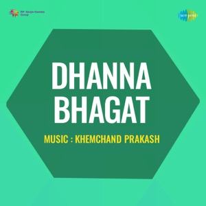 Dhanna Bhagat (Original Motion Picture Soundtrack)