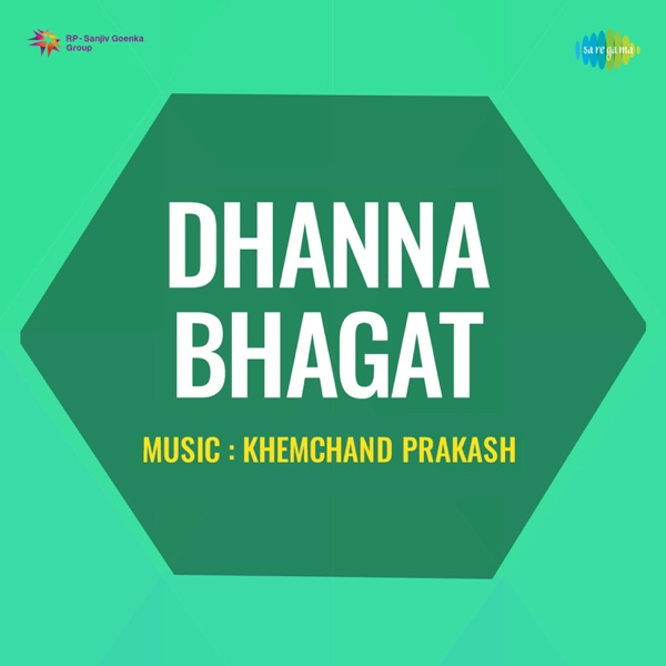 Dhanna Bhagat (Original Motion Picture Soundtrack)