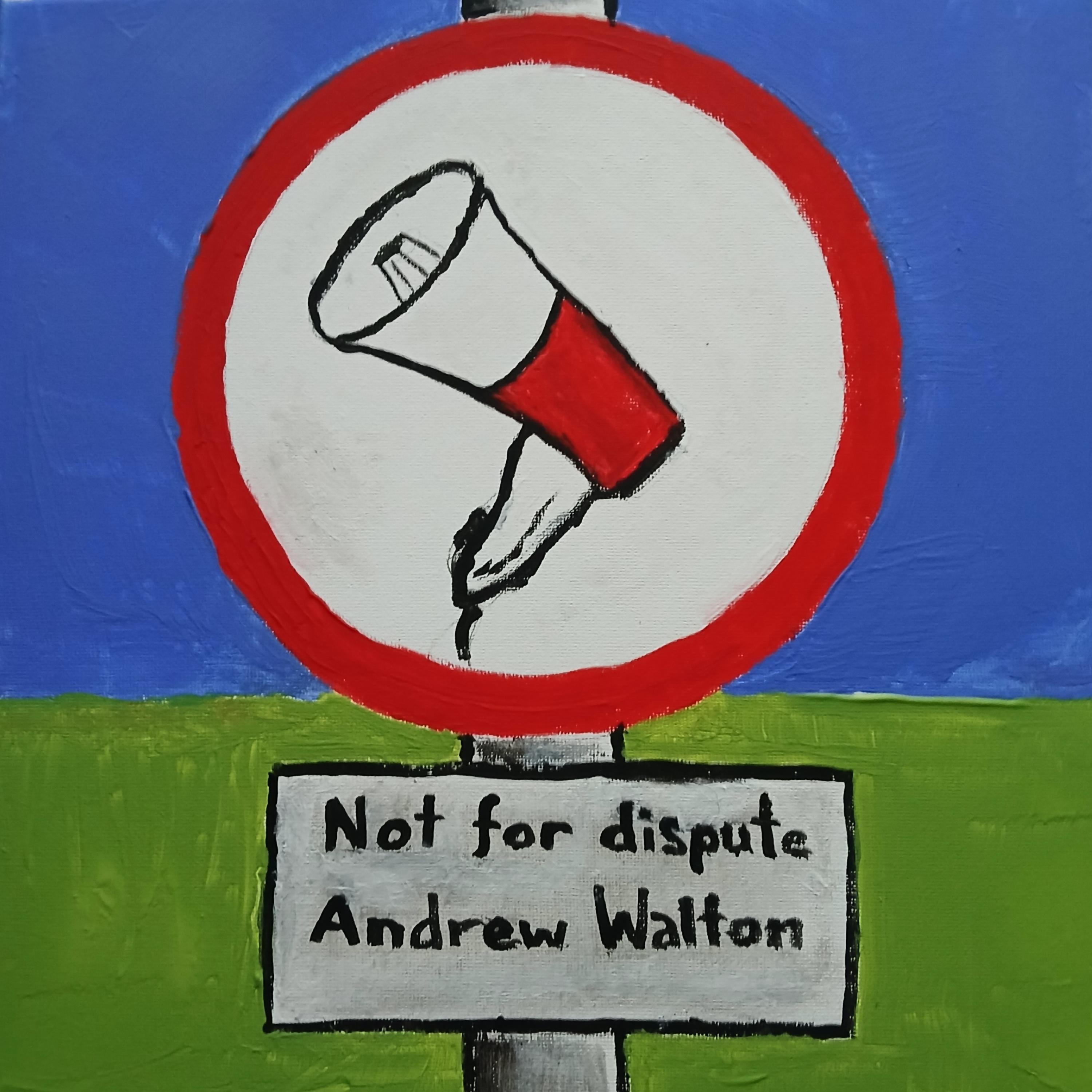 Not For Dispute - EP