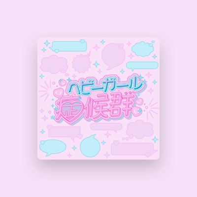 Listen to Pixel Ribbon, watch music videos, read bio, see tour dates & more!
