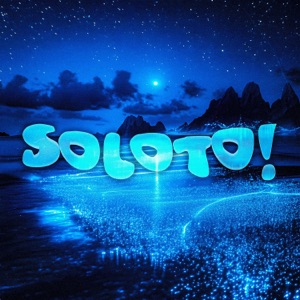 SOLOTO! - EP