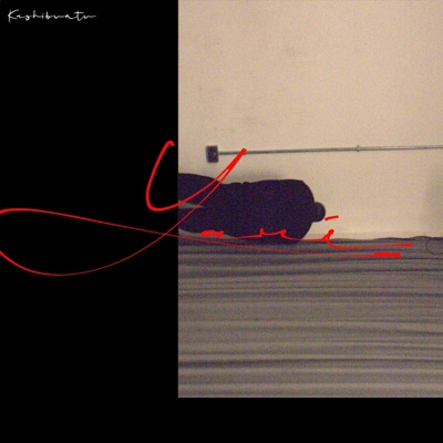 YARI: B-XYDE DEMOS - EP