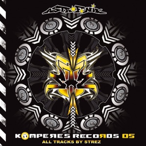 Komperes Records 05 - EP