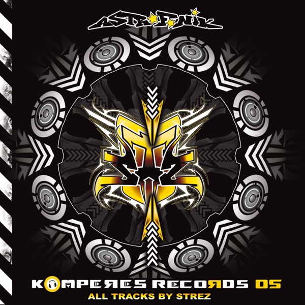 Komperes Records 05 - EP