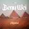 Beny Wei - Alijoma lyrics