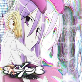 #dogpound shit!! (feat. ocelot & 5limm) i wont go into a kastle