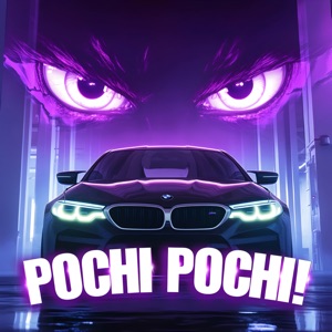 POCHI POCHI! - EP