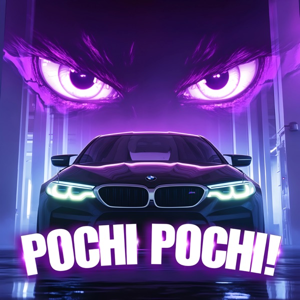 POCHI POCHI! - EP