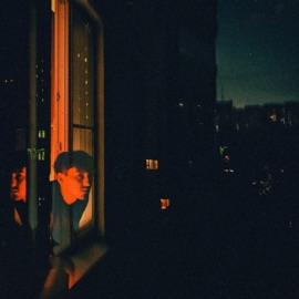 Обнимай Айван