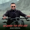 Du qamun tvir srtis sere