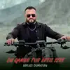 Arkadi Dumikyan - Du qamun tvir srtis sere