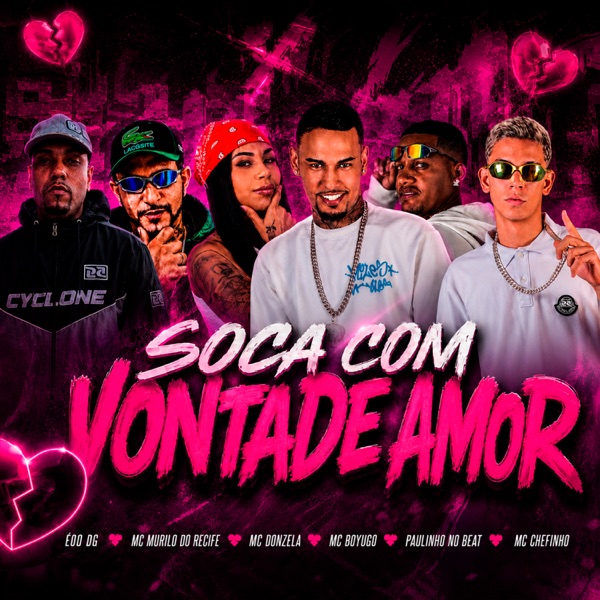 Soca Com Vontade Amor (feat. mc donzela)
