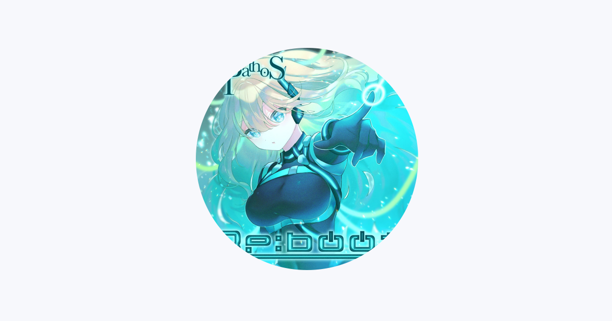Shiho - Apple Music