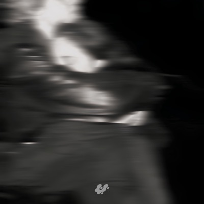 Расстояние - Single