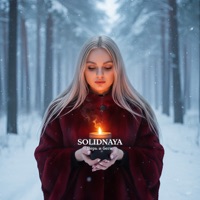 Верь и беги - Single - SOLIDNAYA