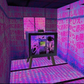 righteous cover AZUR3D