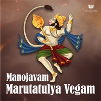 Manojavam Marutatulya Vegam - Single - Mahagatha, Akansha Dubey & Rishiking