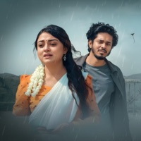 Je Ful Lage Pujor Kaje - Single - Rahul Singh