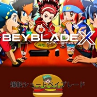 Beyblade X - Single - Kequan