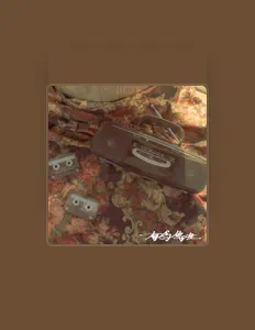 Listen to Arima Yuki, watch music videos, read bio, see tour dates & more!