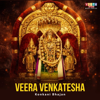Veera Venkatesha | Konkani Bhajan (feat. Ravindra Prabhu Mulki) - Single