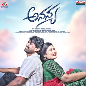 Naa Peere Jasmine