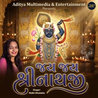 Jay Jay Shrinathji - Single - Nidhi Dholakia