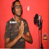 Just - Single - Gee Freshh TudoControlado