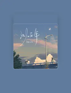 Listen to 梨香JZH, watch music videos, read bio, see tour dates & more!