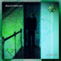 dis0rd3r.wav - EP - EVILDXER