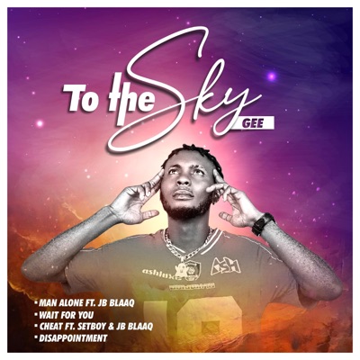 To the Sky - EP