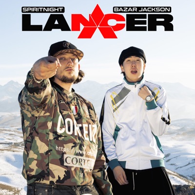 LANCER - Single
